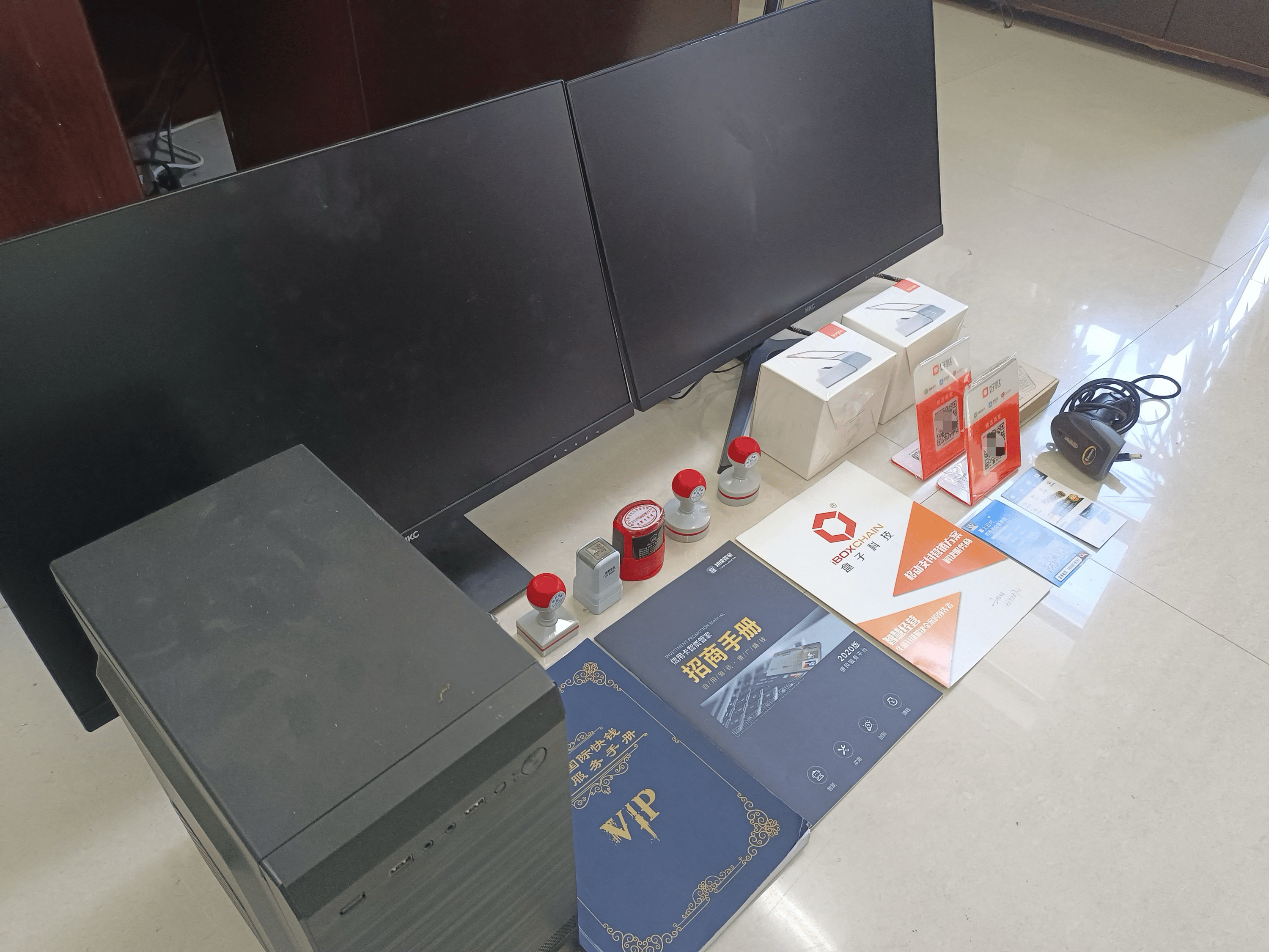 自贡最新医保套现的app方法分析(最方便真实的自贡医保套现的中介需要付刑事责任吗方法)